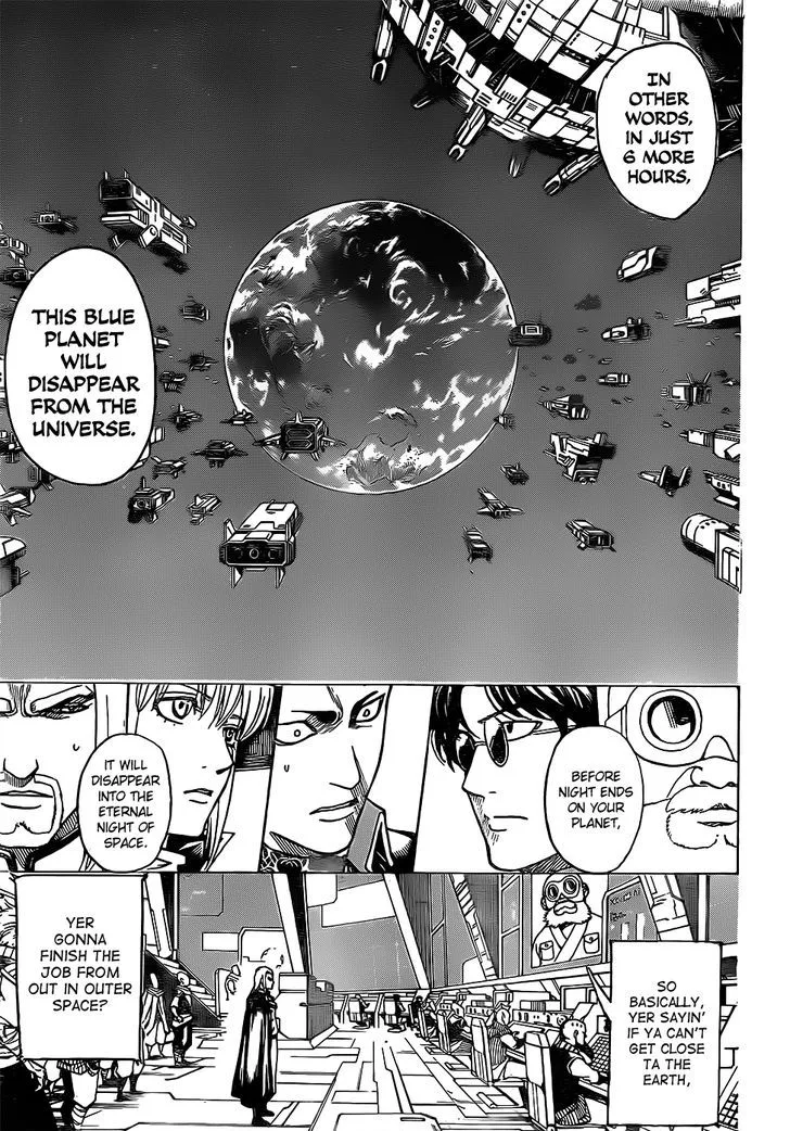 Gintama Chapter 630 page 7