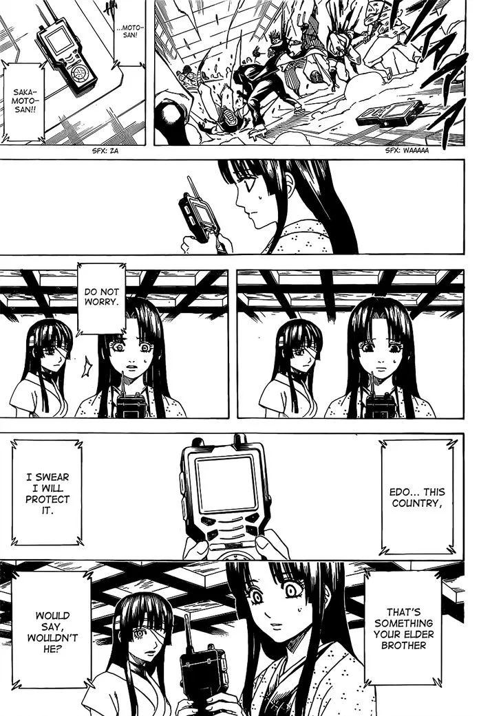 Gintama Chapter 630 page 17