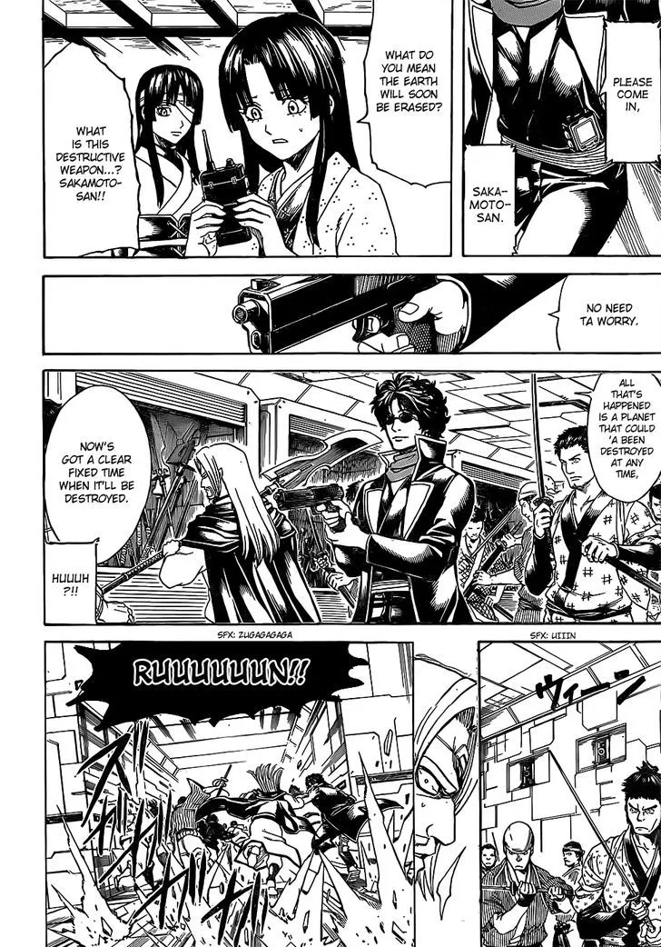 Gintama Chapter 630 page 12