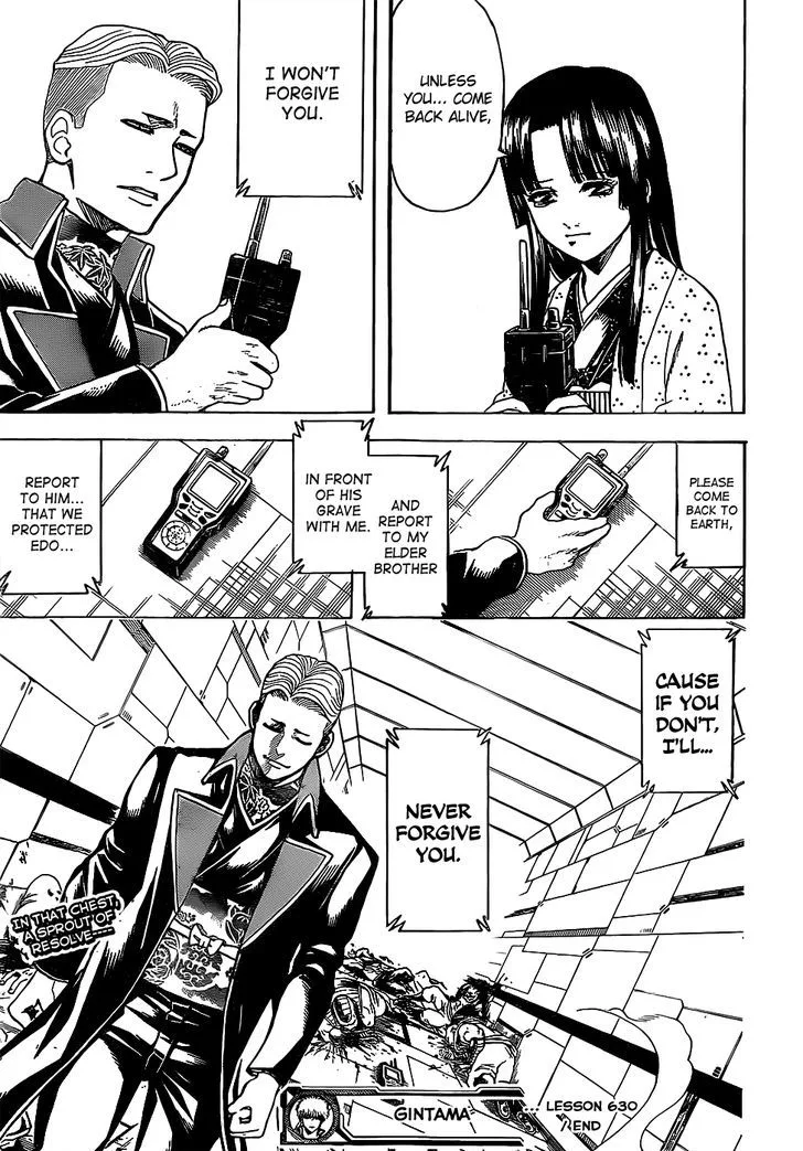 Gintama Chapter 630 page 19