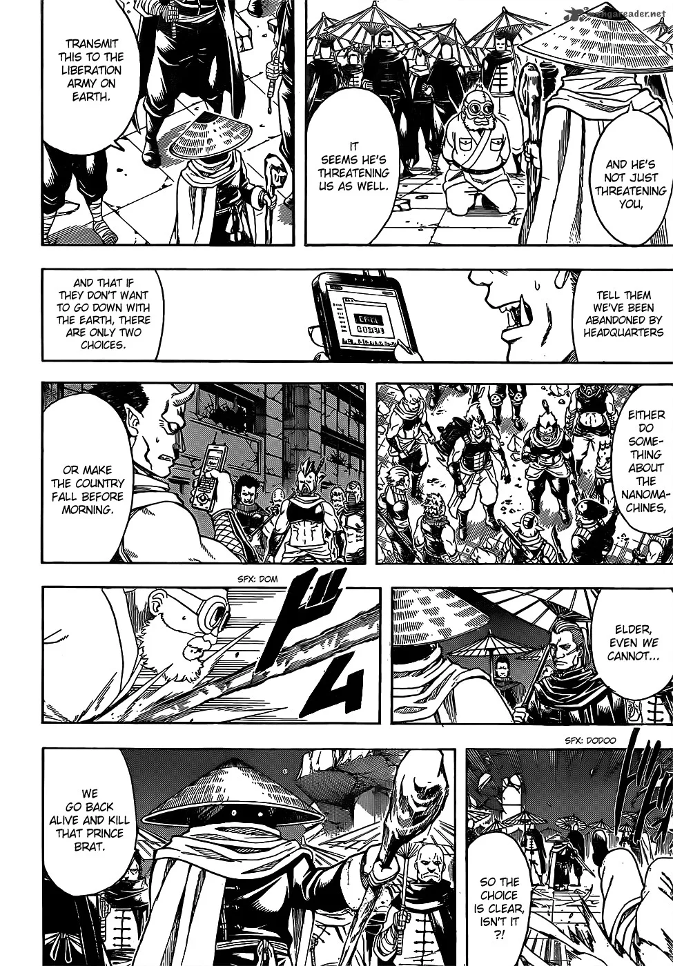 Gintama Chapter 631 page 2
