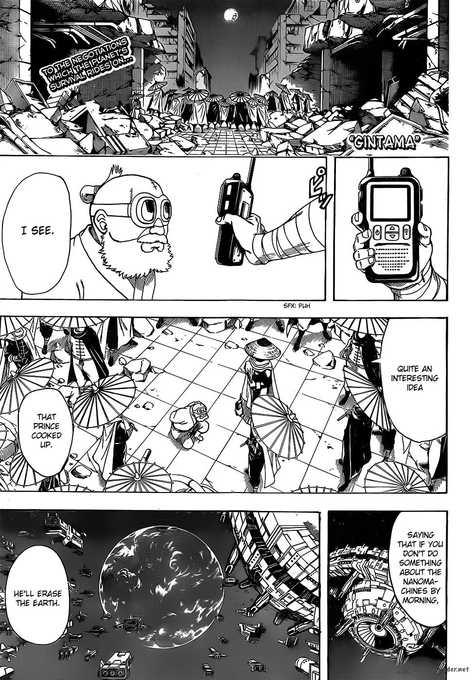 Gintama Chapter 631 page 1