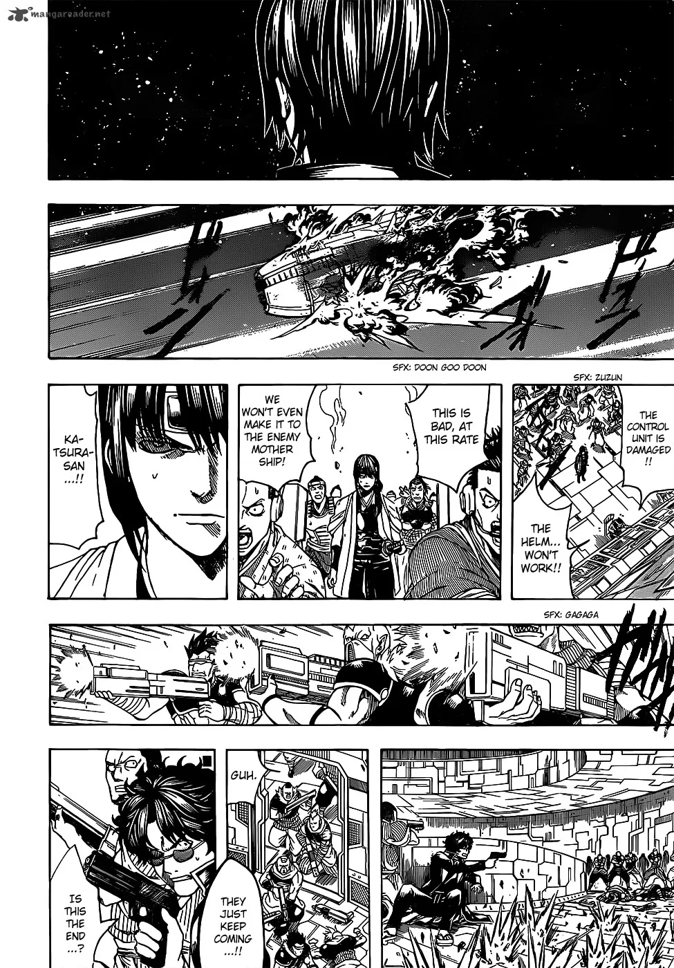 Gintama Chapter 631 page 14