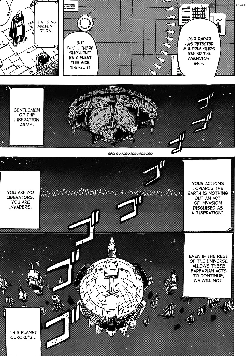 Gintama Chapter 631 page 5