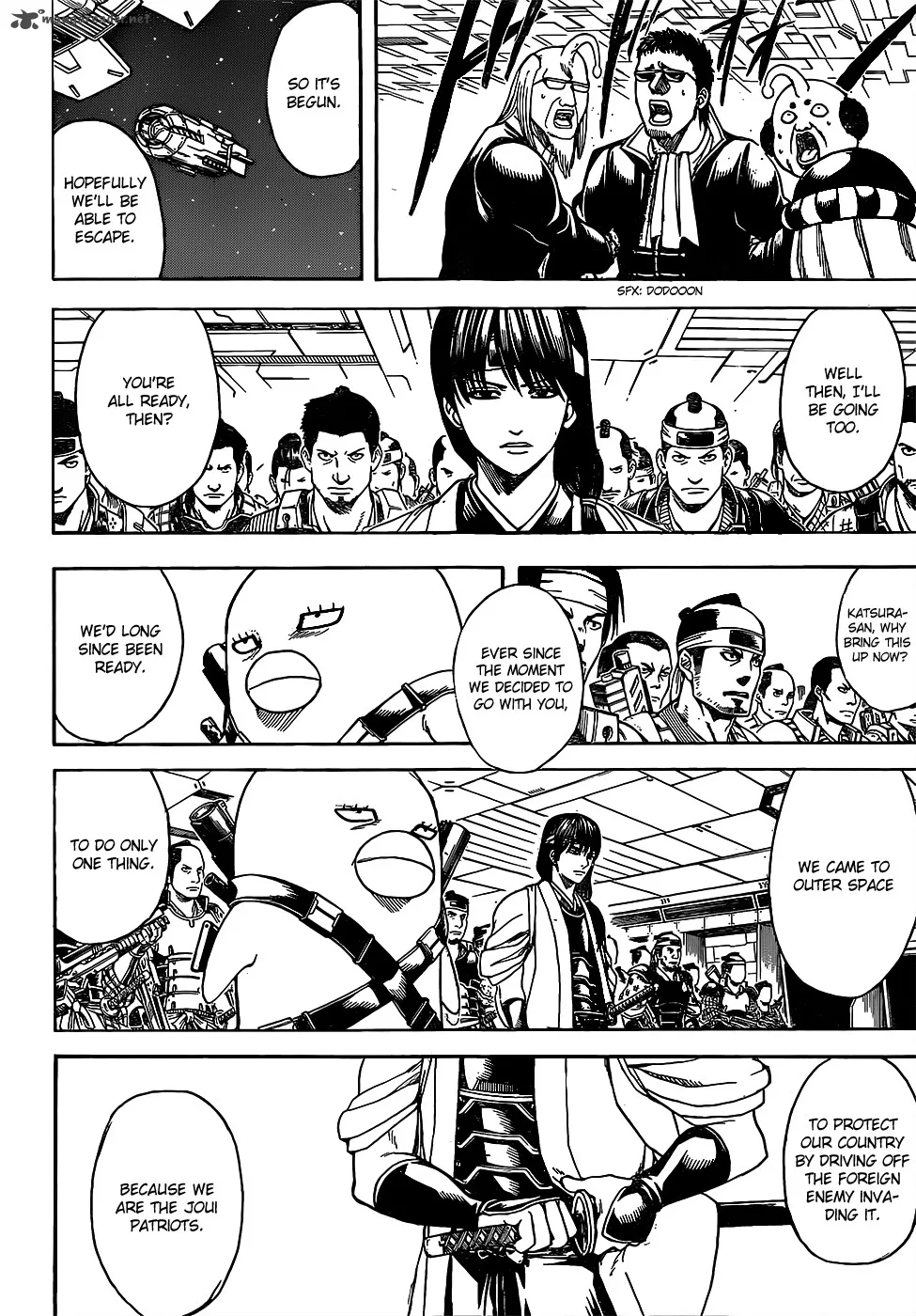 Gintama Chapter 631 page 8