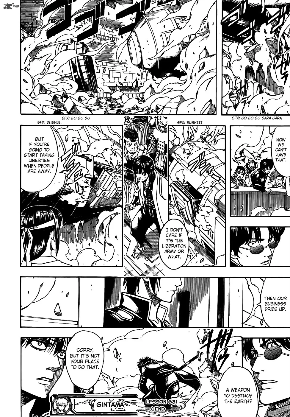 Gintama Chapter 631 page 18