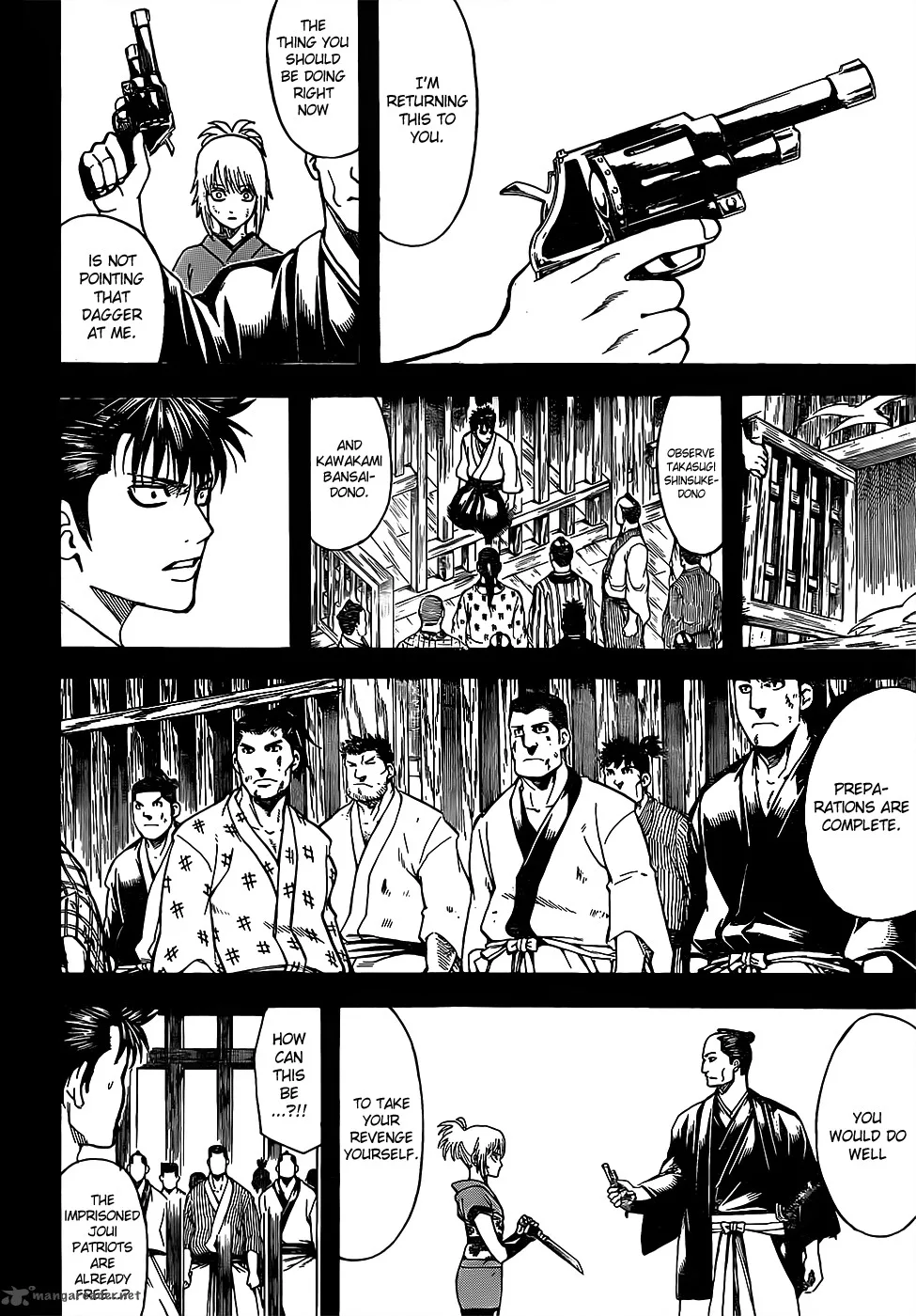 Gintama Chapter 632 page 14