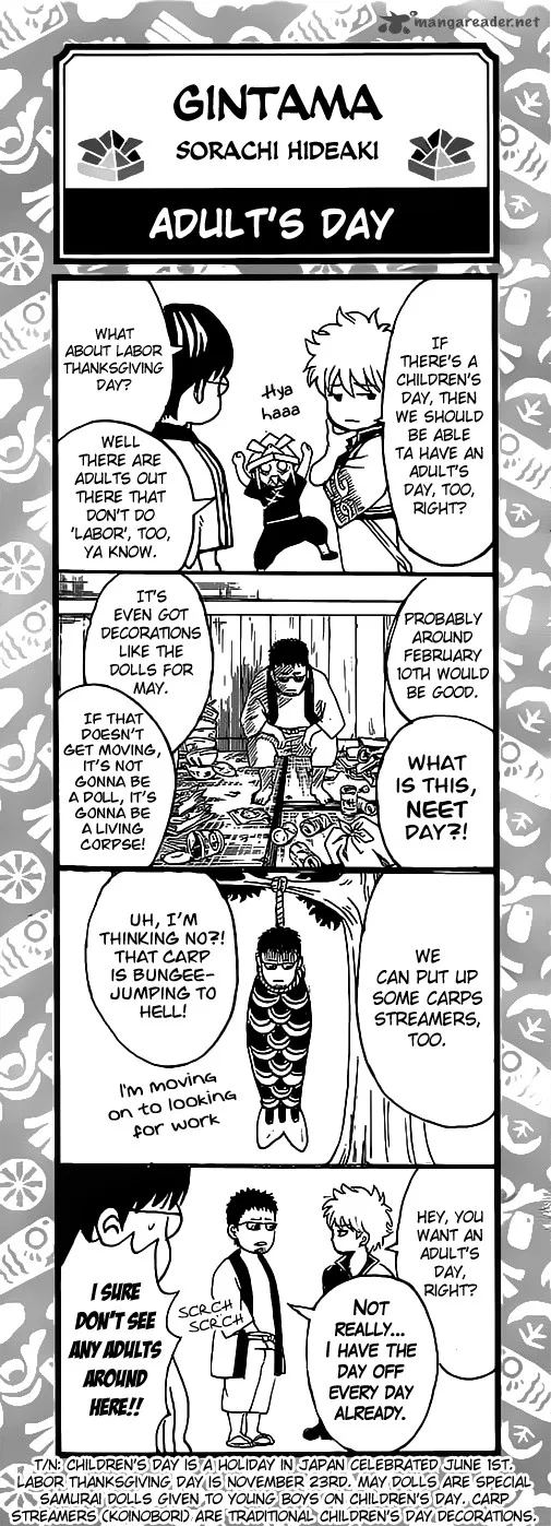 Gintama Chapter 632 page 19