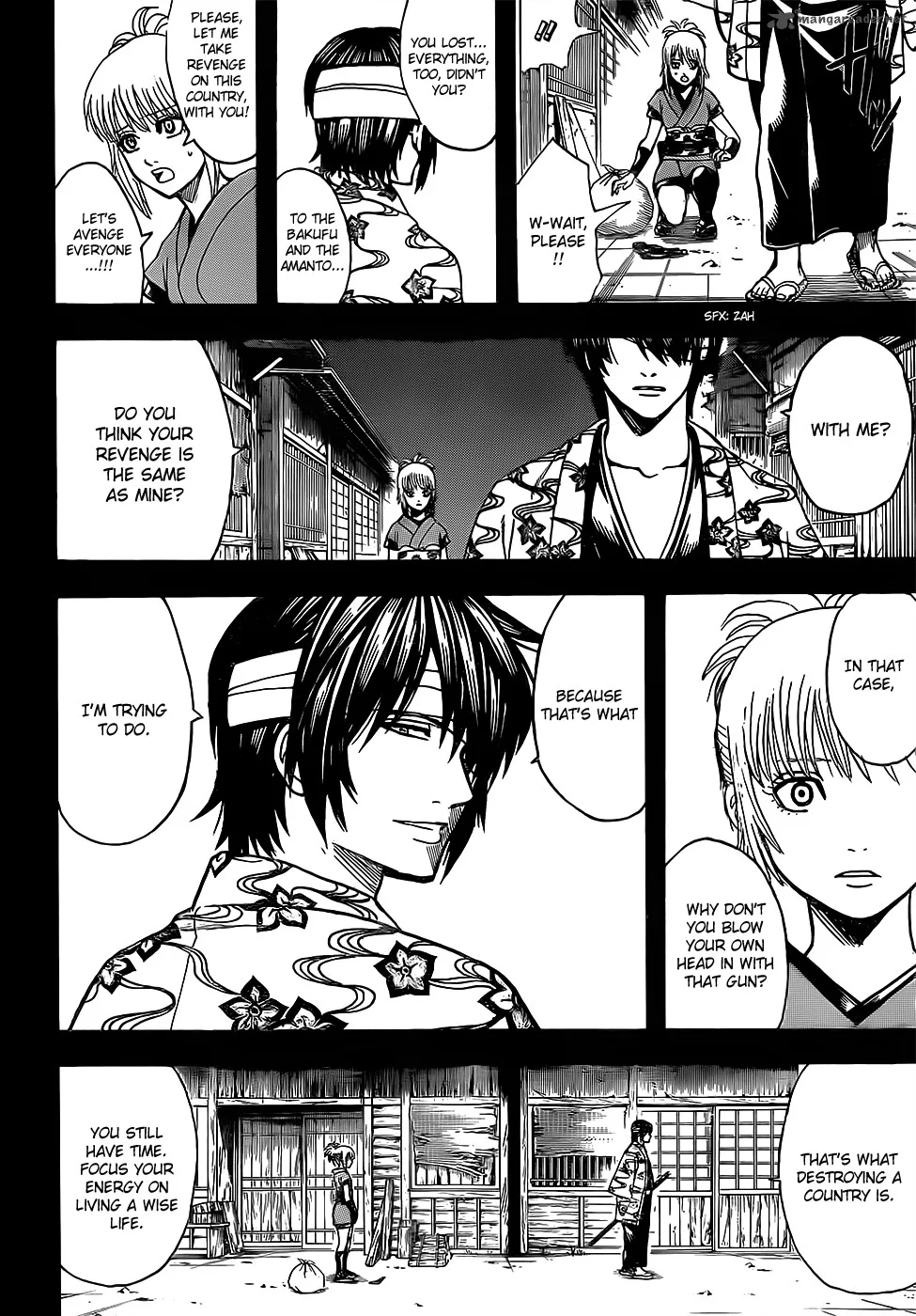 Gintama Chapter 632 page 2