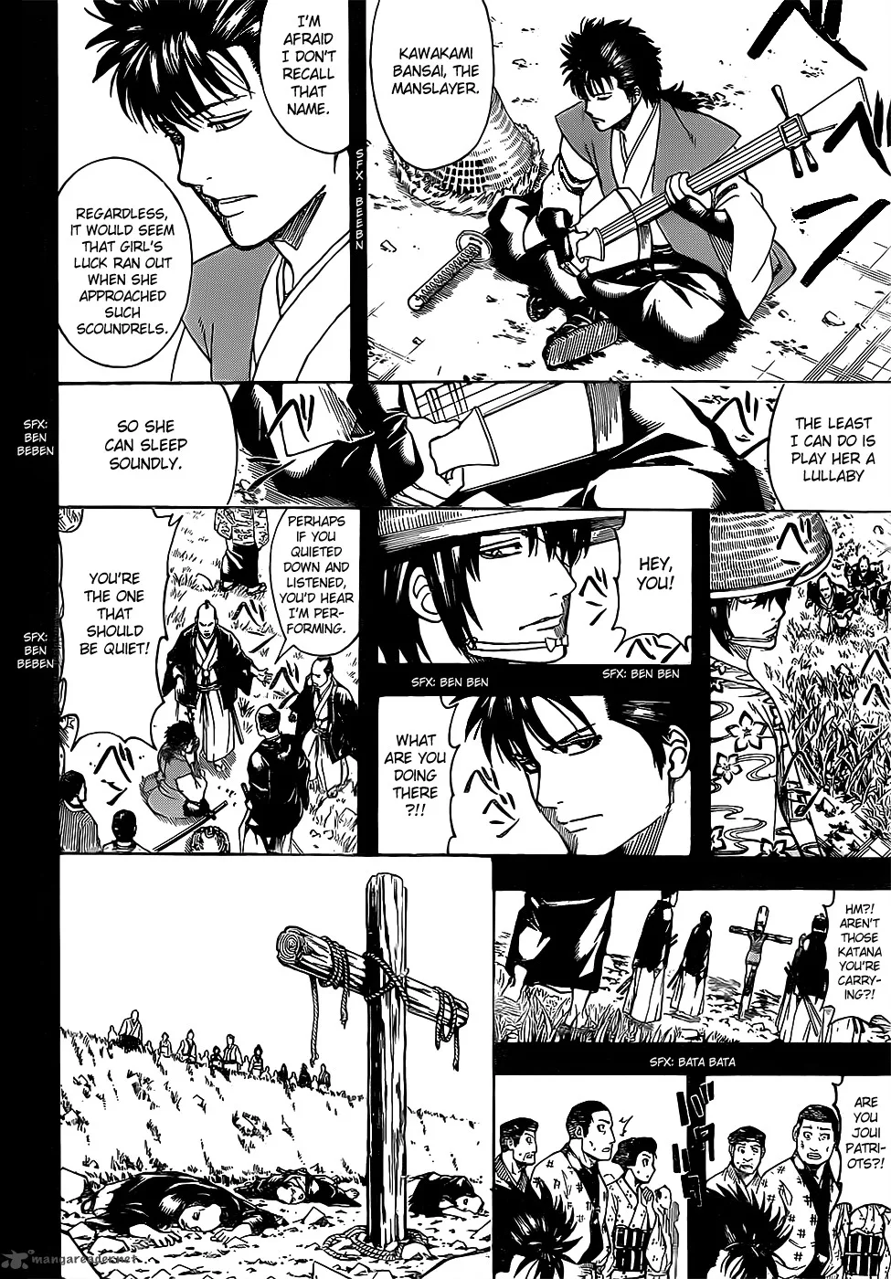 Gintama Chapter 632 page 8