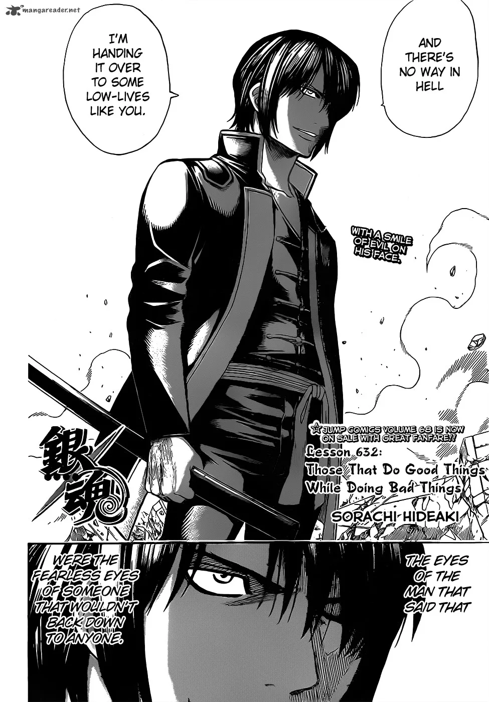 Gintama Chapter 632 page 4