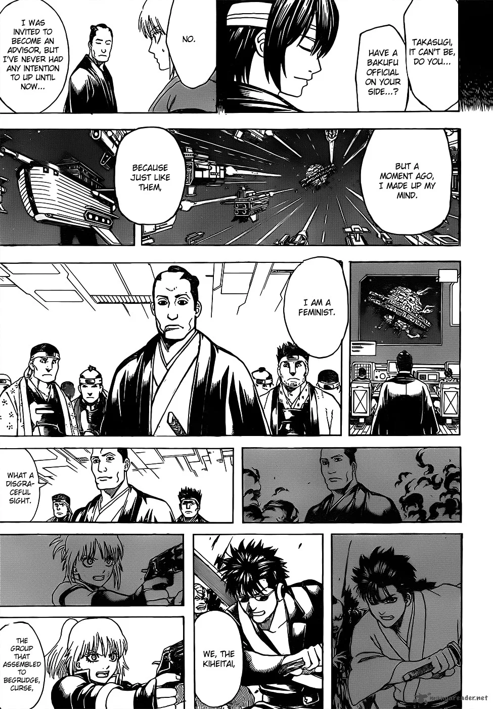 Gintama Chapter 632 page 15
