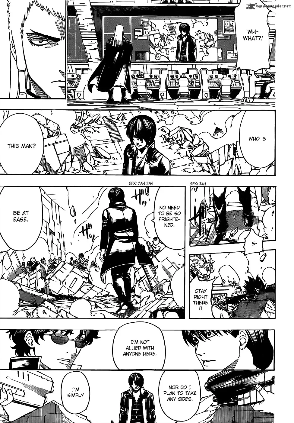 Gintama Chapter 632 page 5
