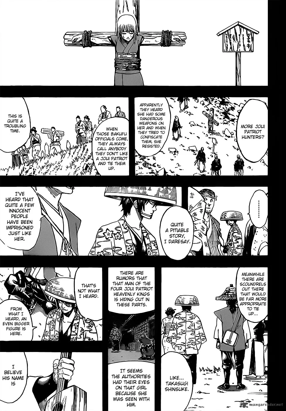 Gintama Chapter 632 page 7