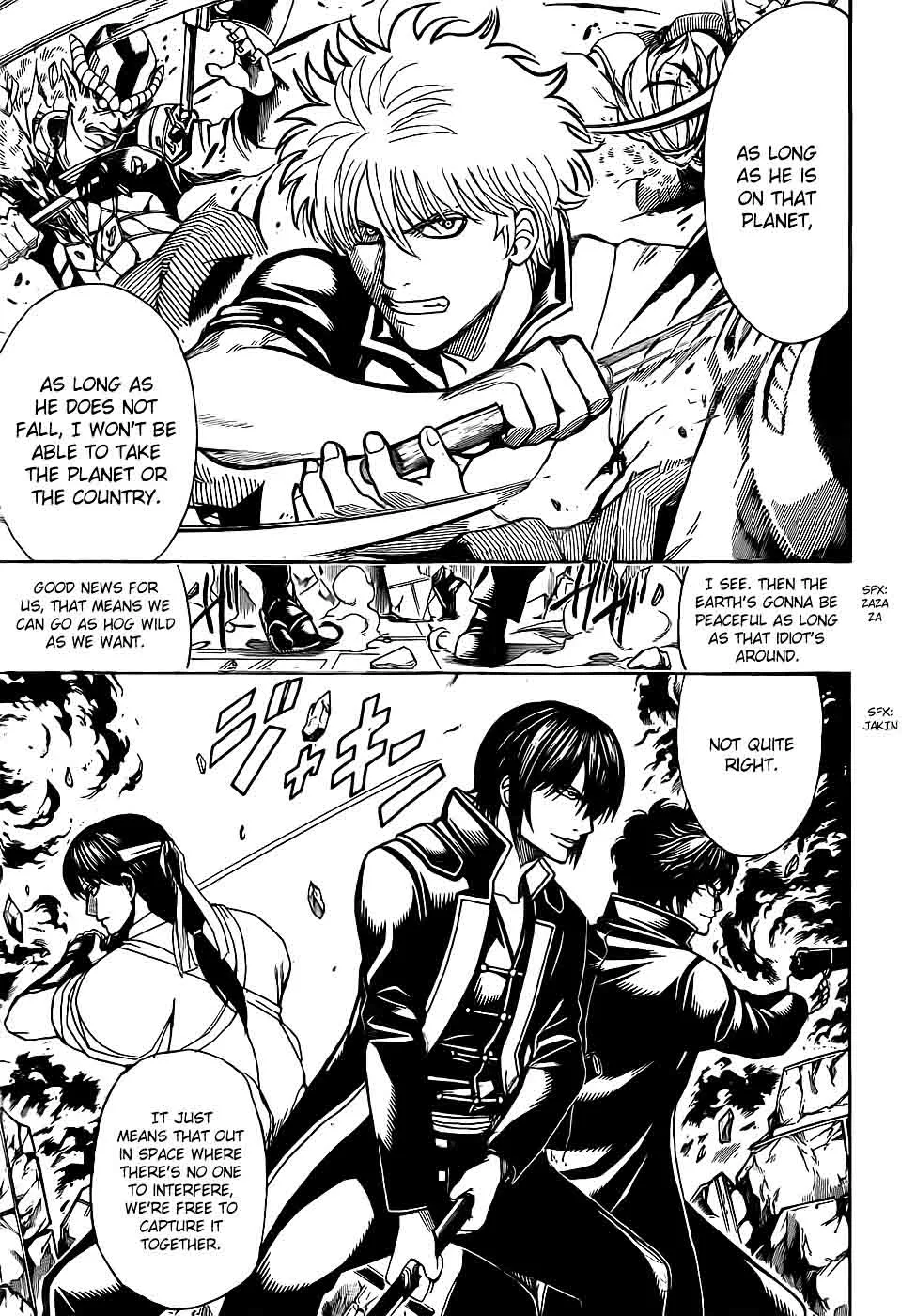 Gintama Chapter 633 page 7