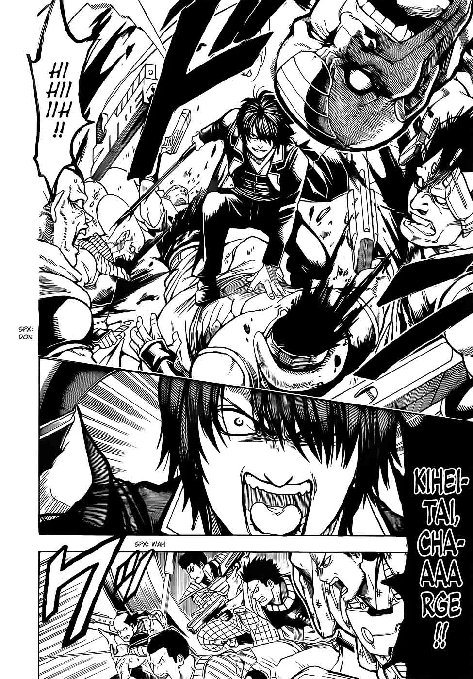 Gintama Chapter 633 page 4