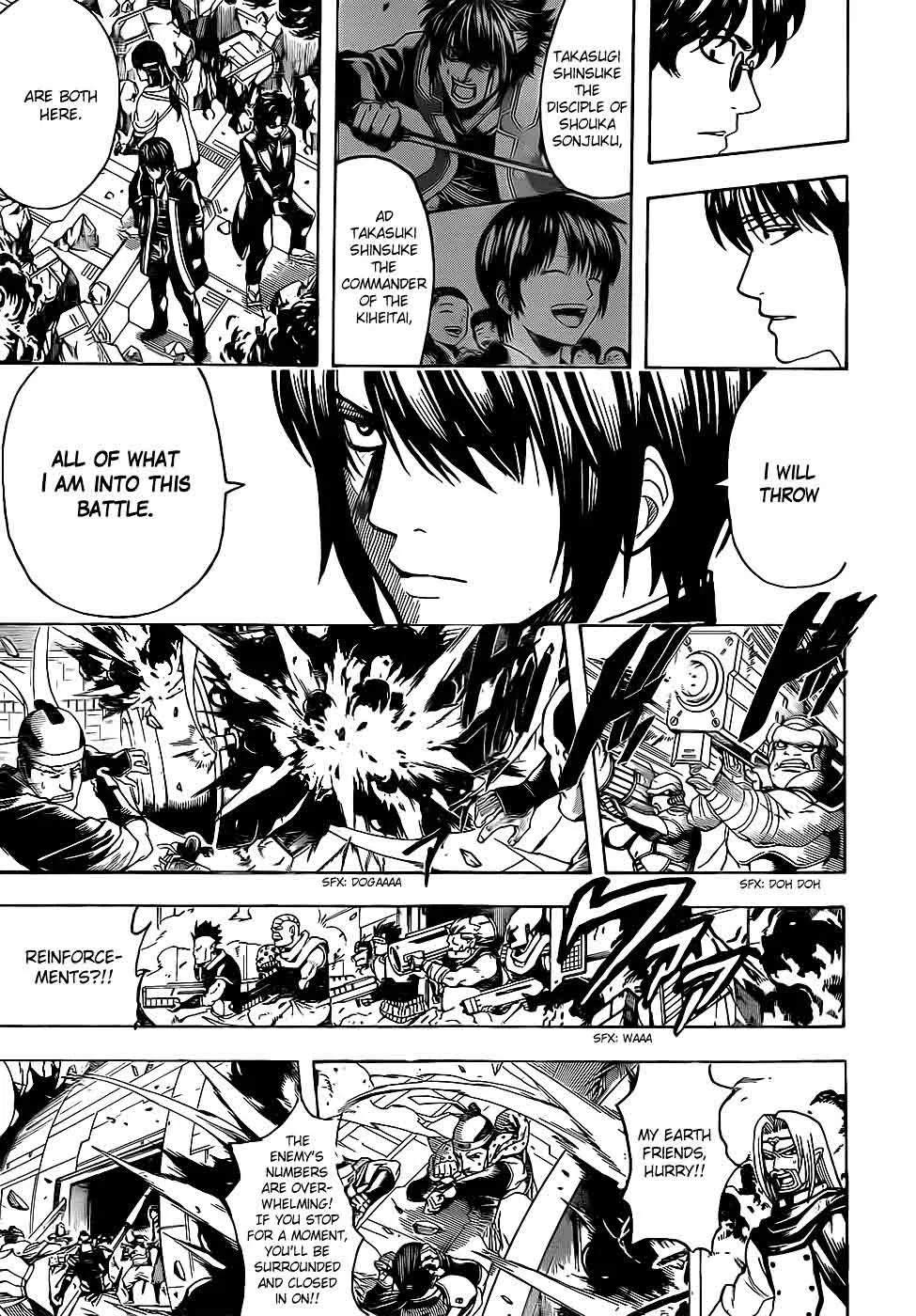 Gintama Chapter 633 page 11