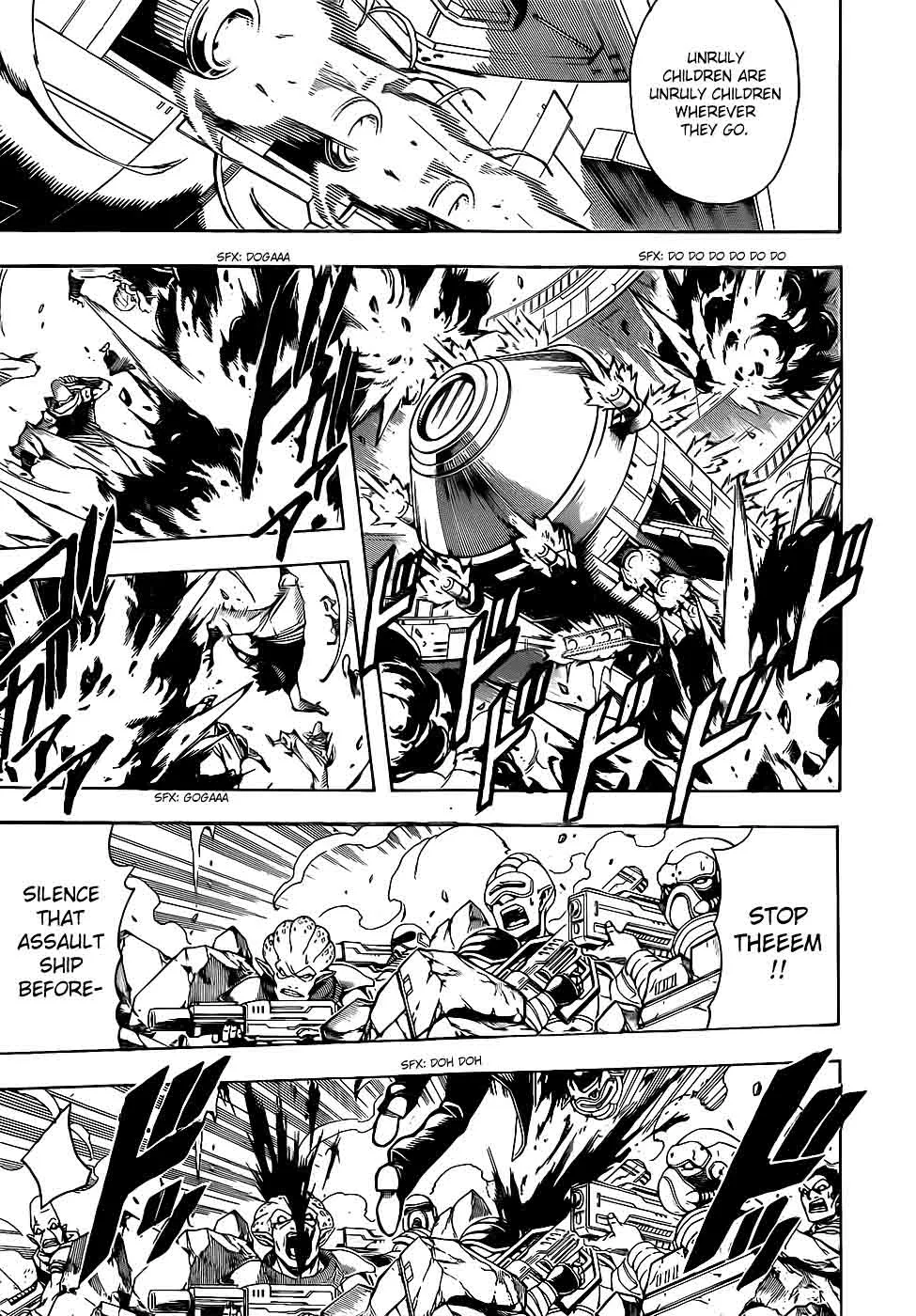 Gintama Chapter 633 page 3
