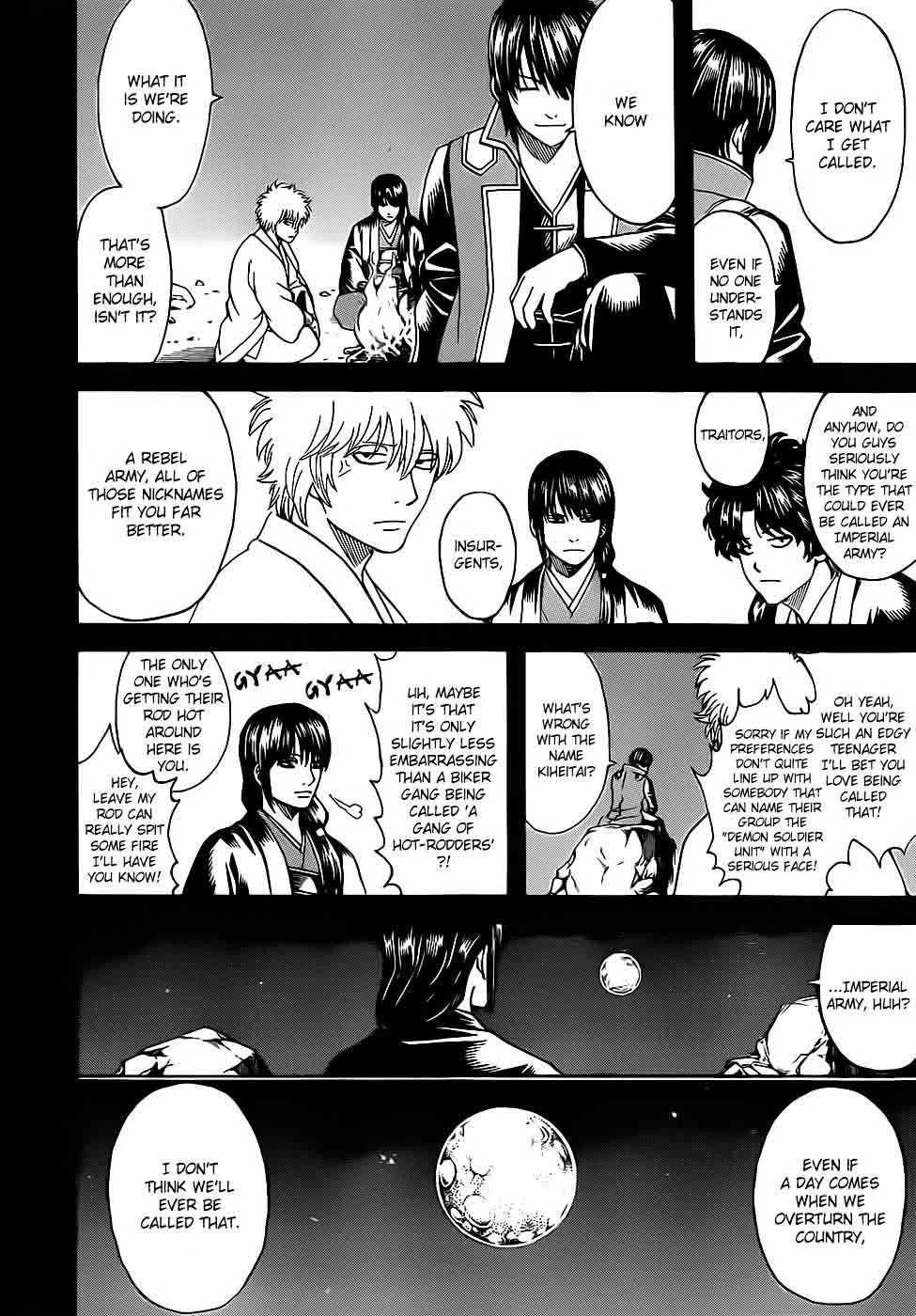 Gintama Chapter 633 page 2