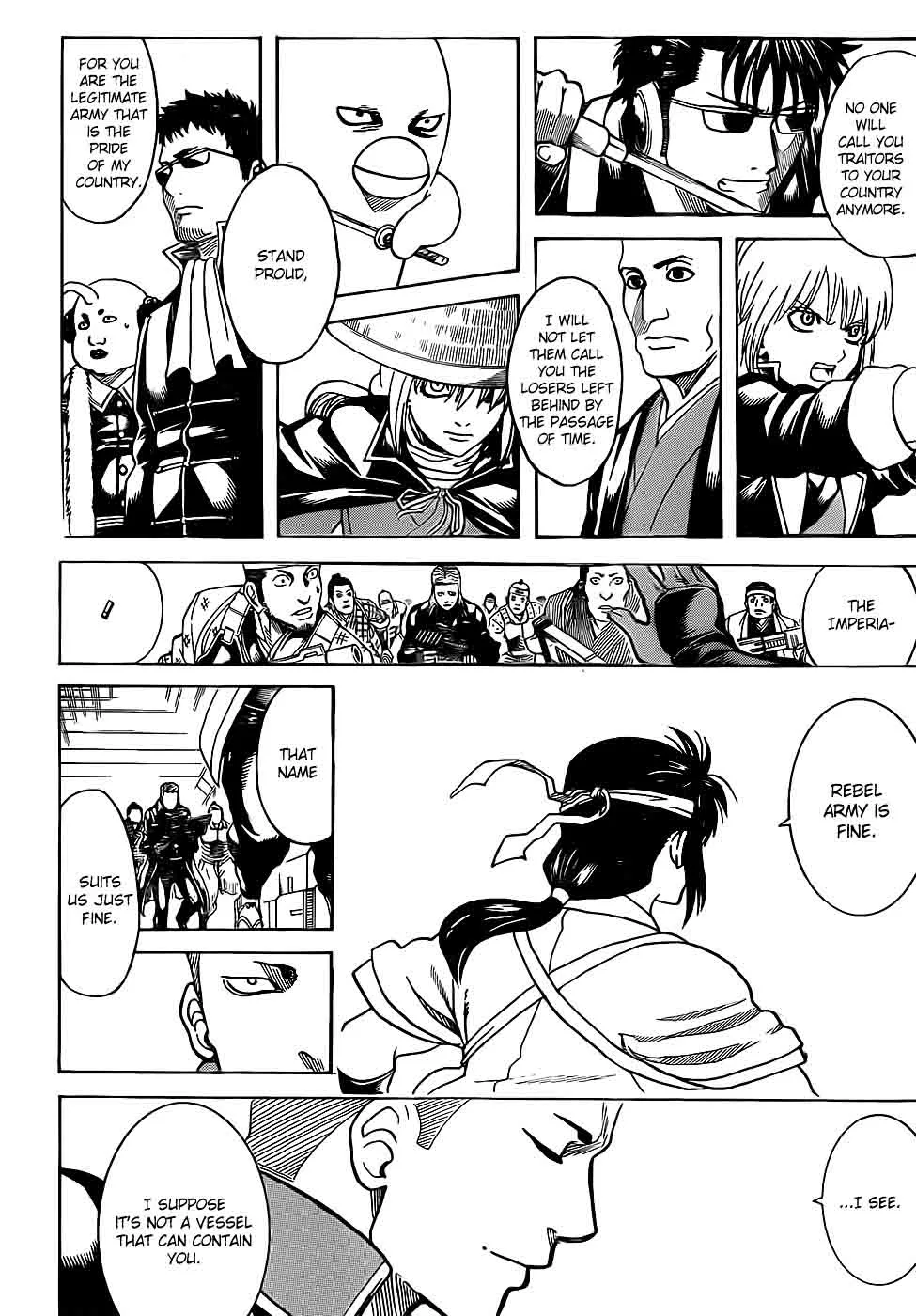 Gintama Chapter 633 page 18