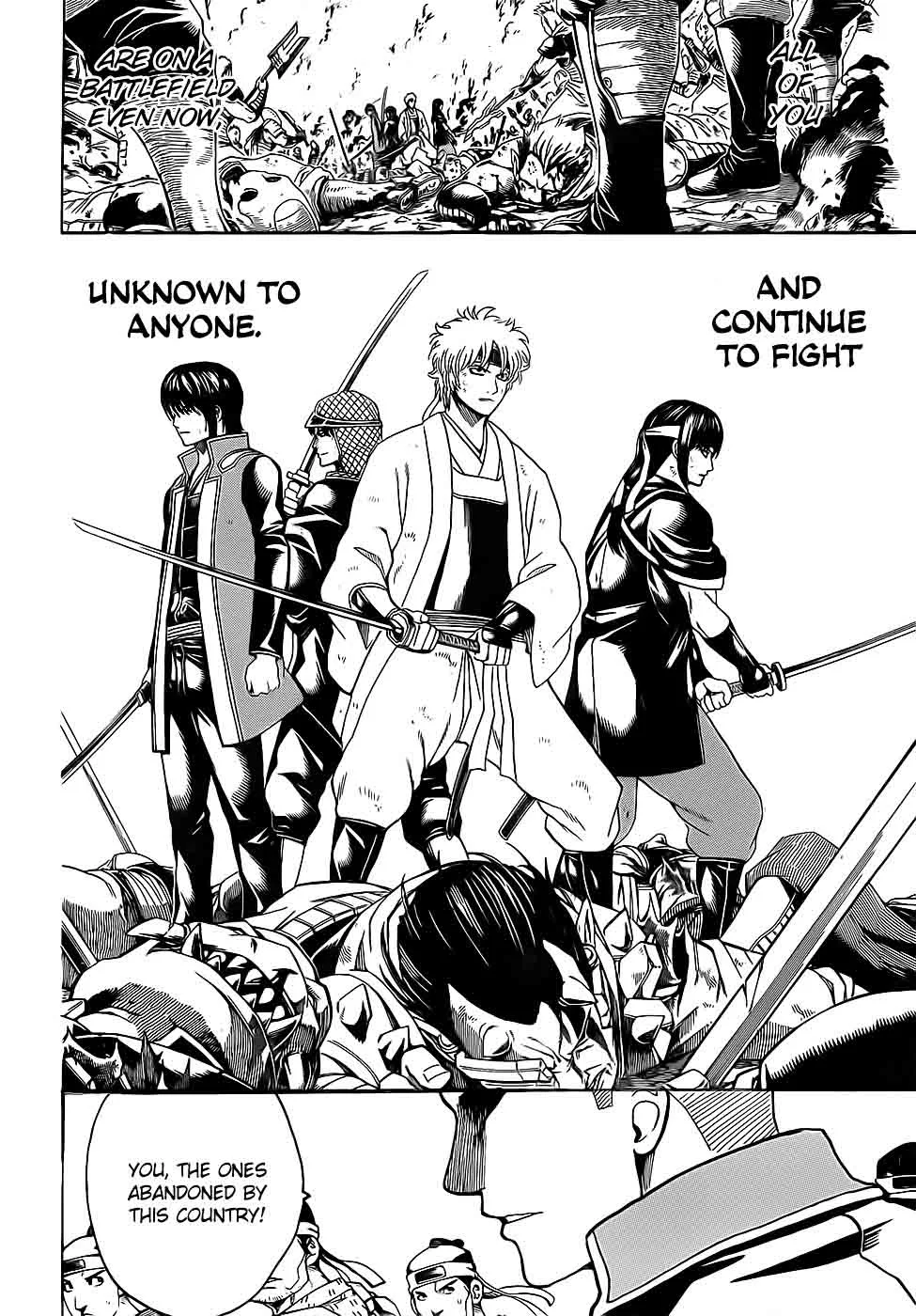 Gintama Chapter 633 page 16