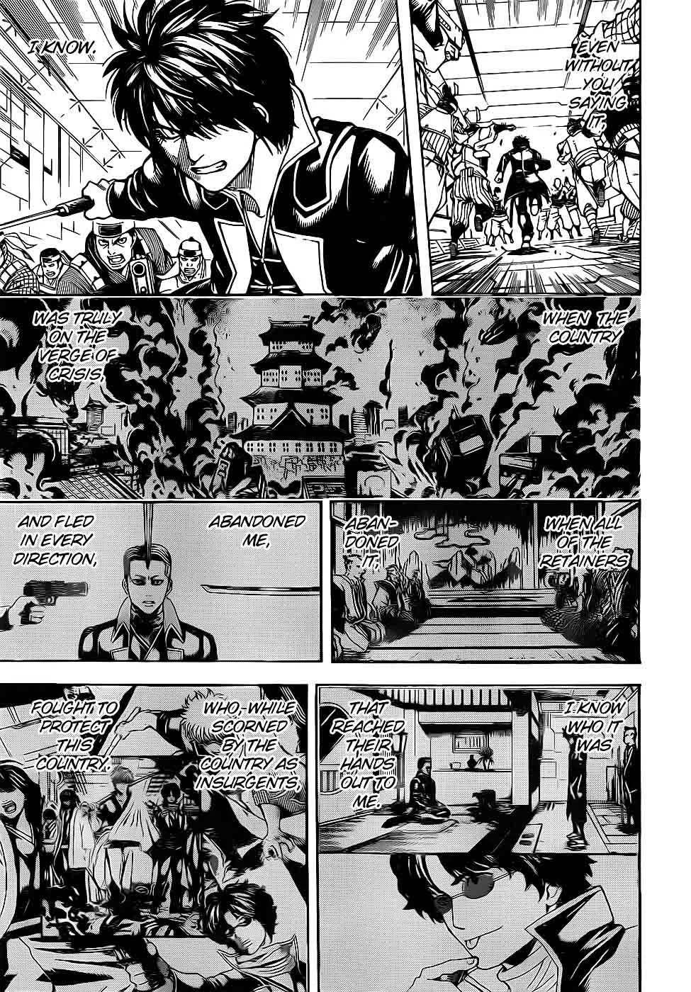 Gintama Chapter 633 page 15