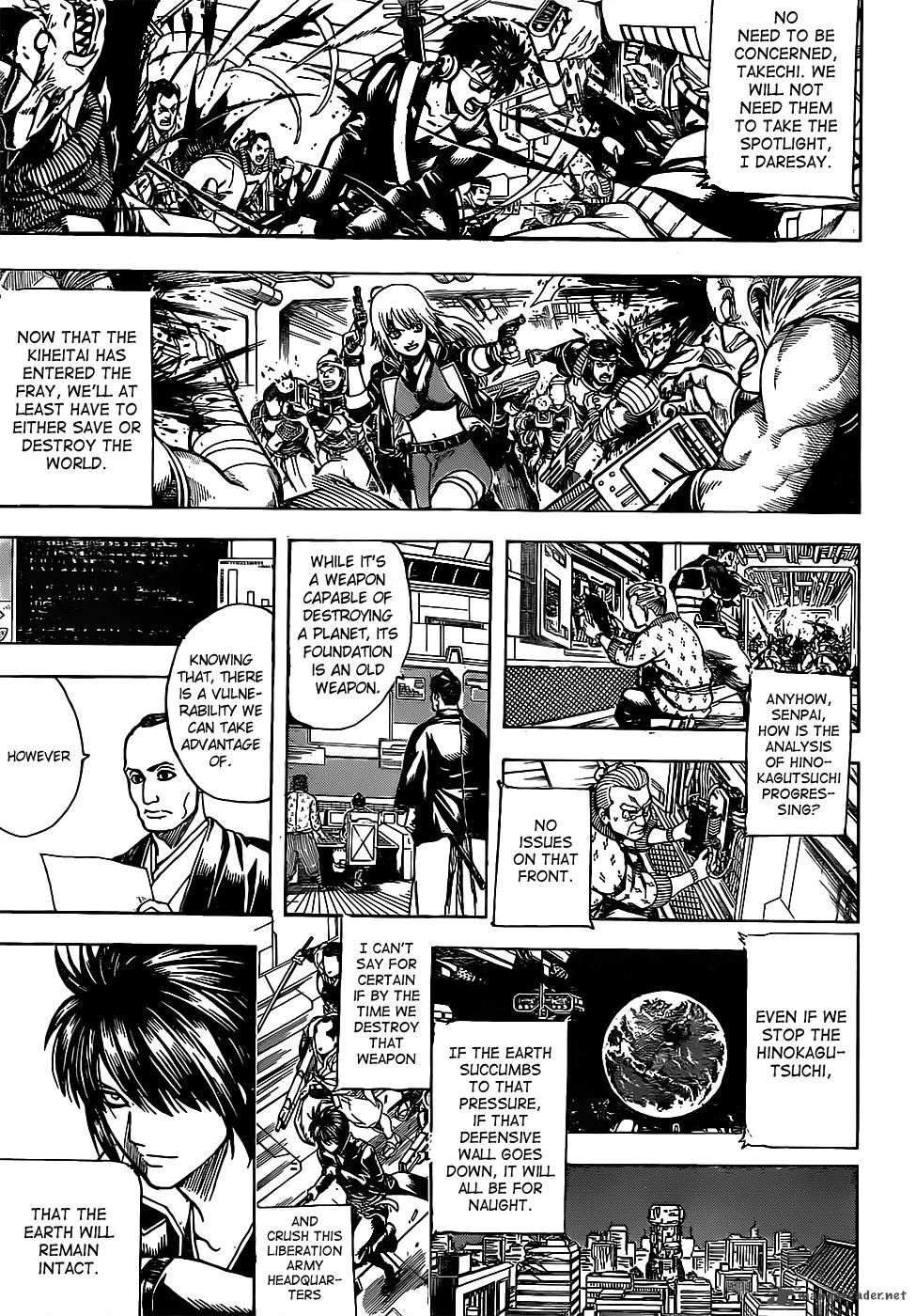 Gintama Chapter 634 page 1