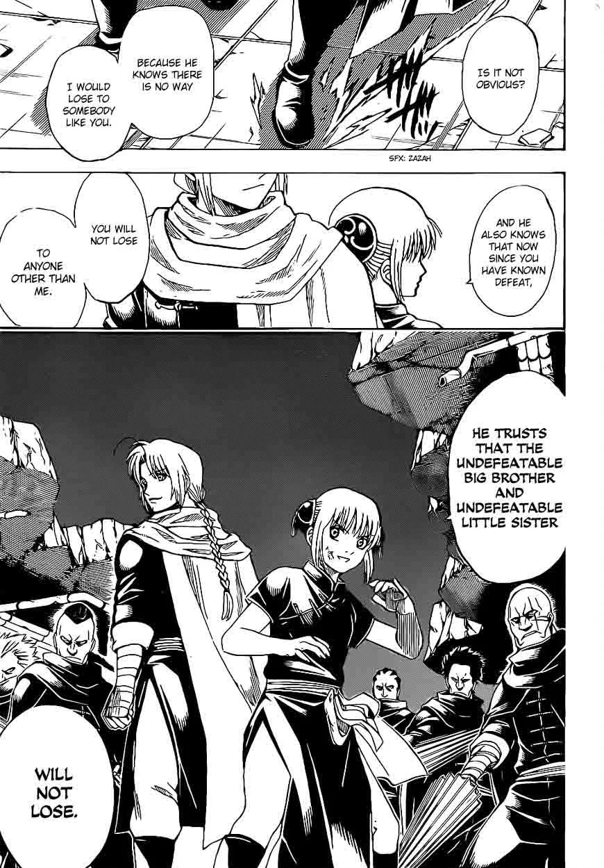 Gintama Chapter 635 page 12