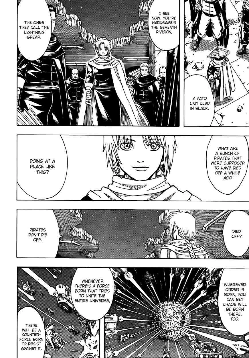 Gintama Chapter 635 page 5