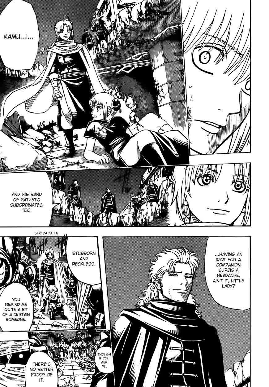 Gintama Chapter 635 page 3