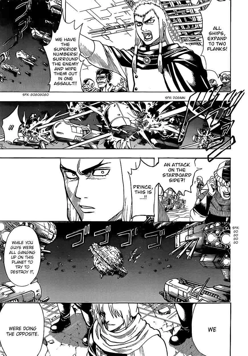 Gintama Chapter 635 page 6