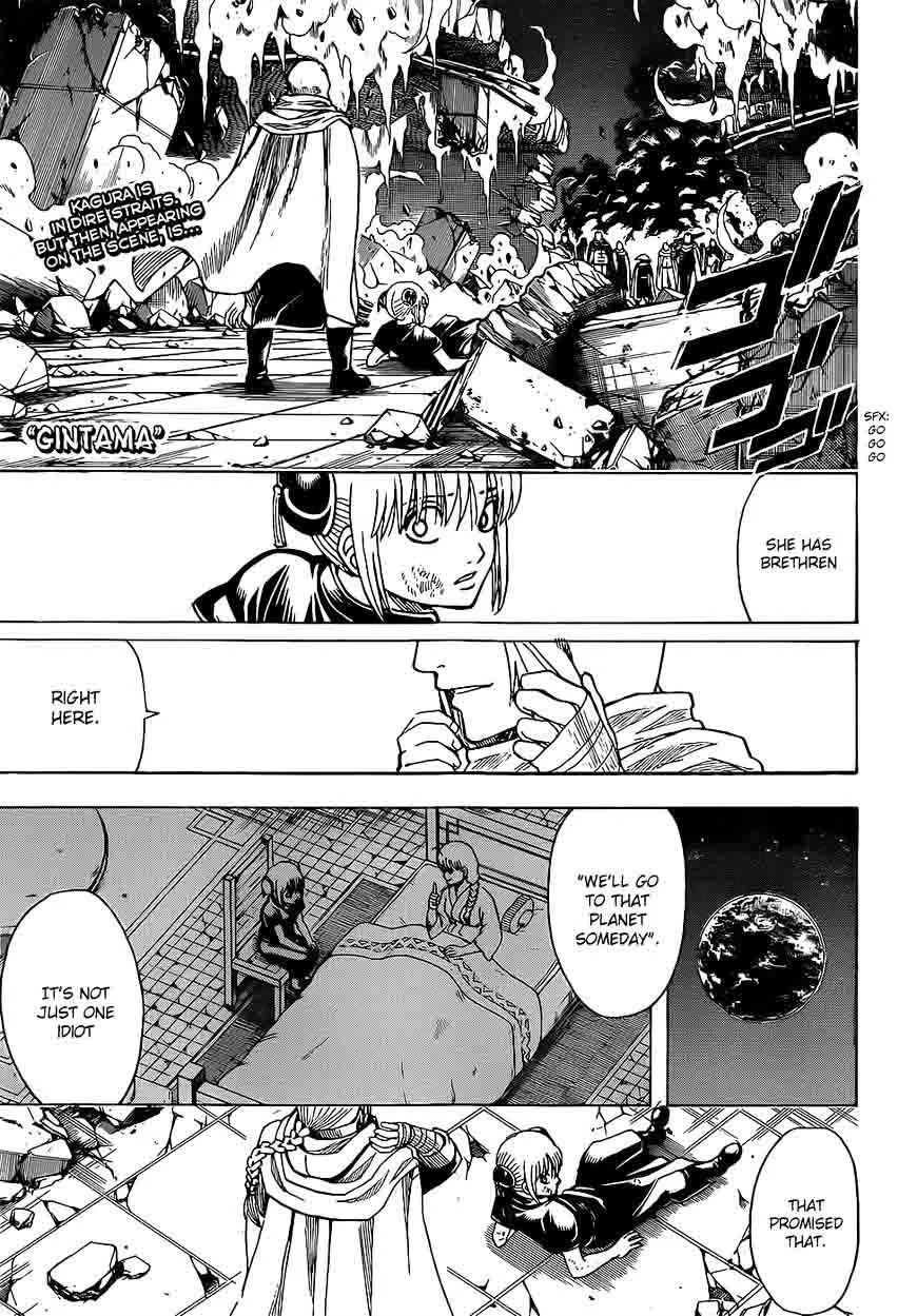 Gintama Chapter 635 page 1