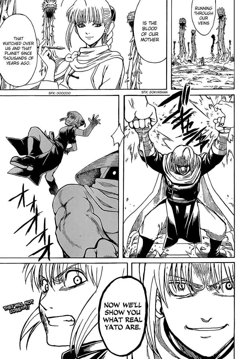 Gintama Chapter 635 page 18