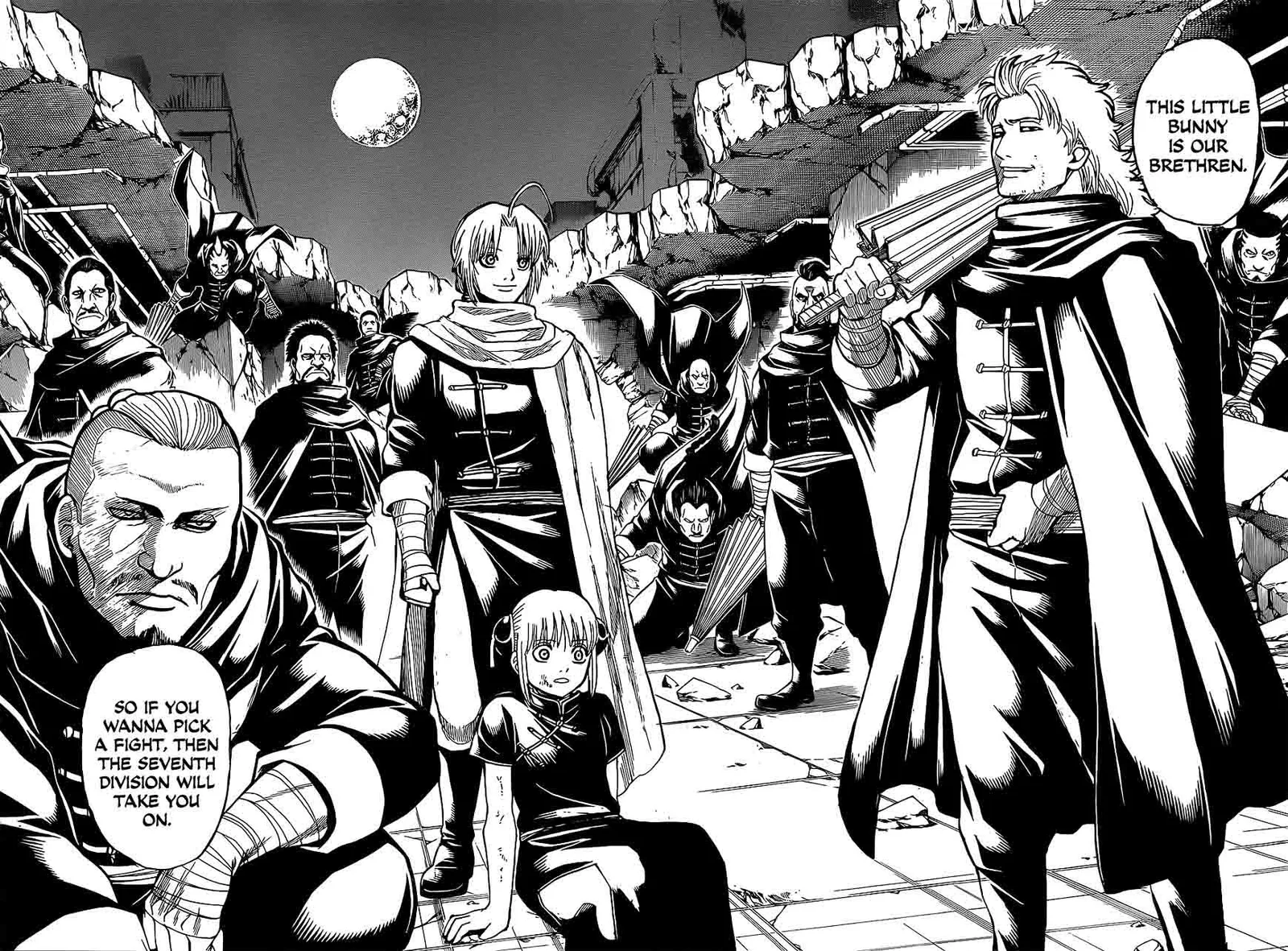 Gintama Chapter 635 page 4