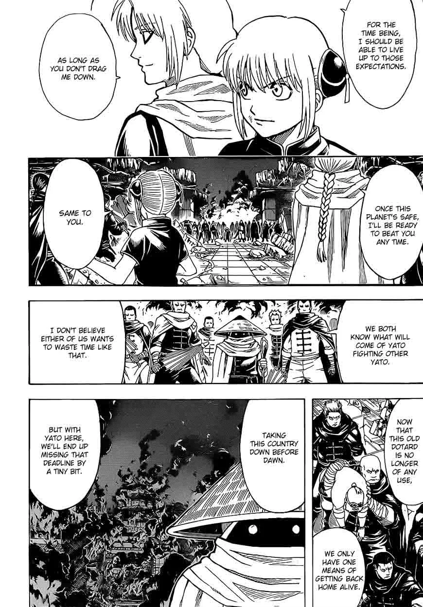 Gintama Chapter 635 page 13