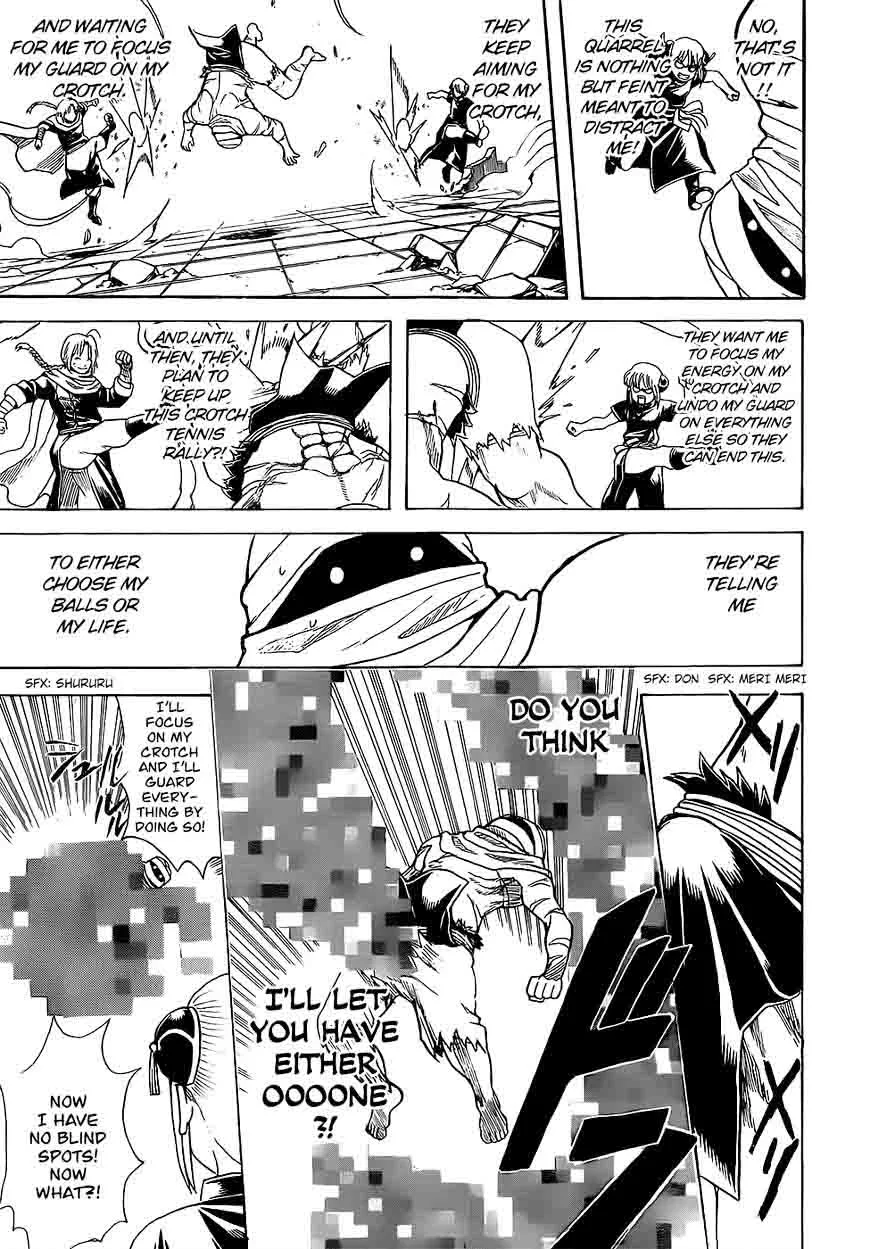 Gintama Chapter 636 page 17
