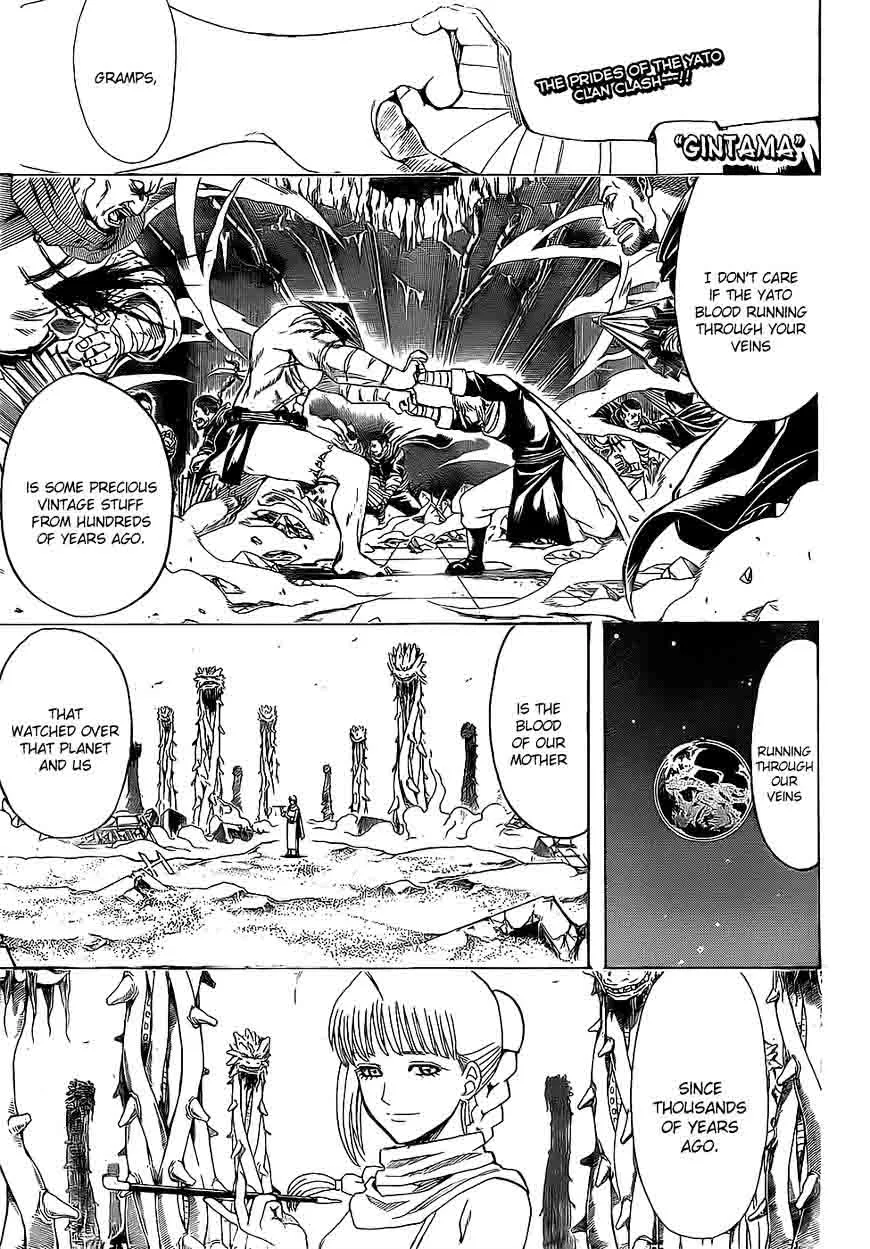 Gintama Chapter 636 page 1
