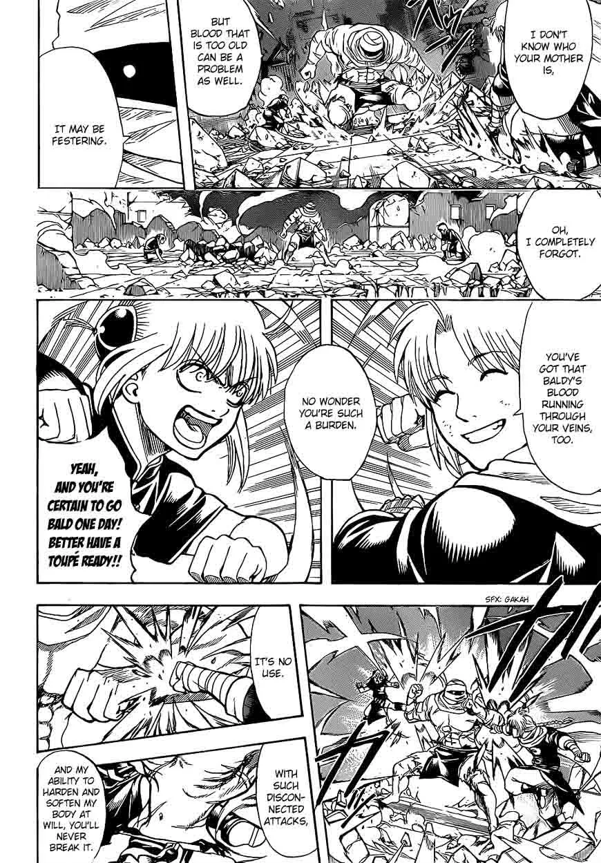 Gintama Chapter 636 page 8