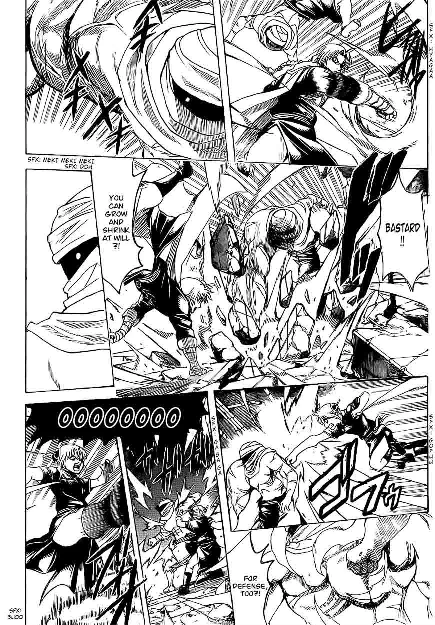 Gintama Chapter 636 page 4