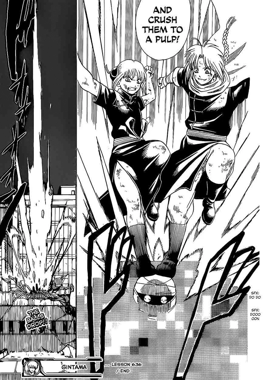 Gintama Chapter 636 page 19