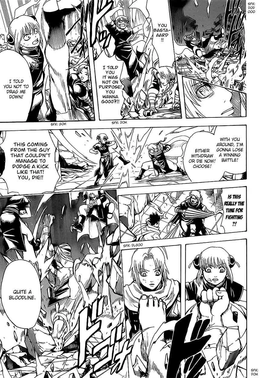 Gintama Chapter 636 page 7