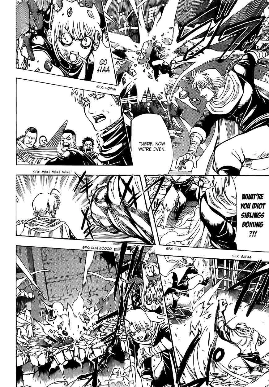 Gintama Chapter 636 page 6