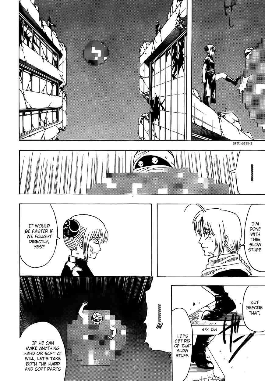 Gintama Chapter 636 page 18