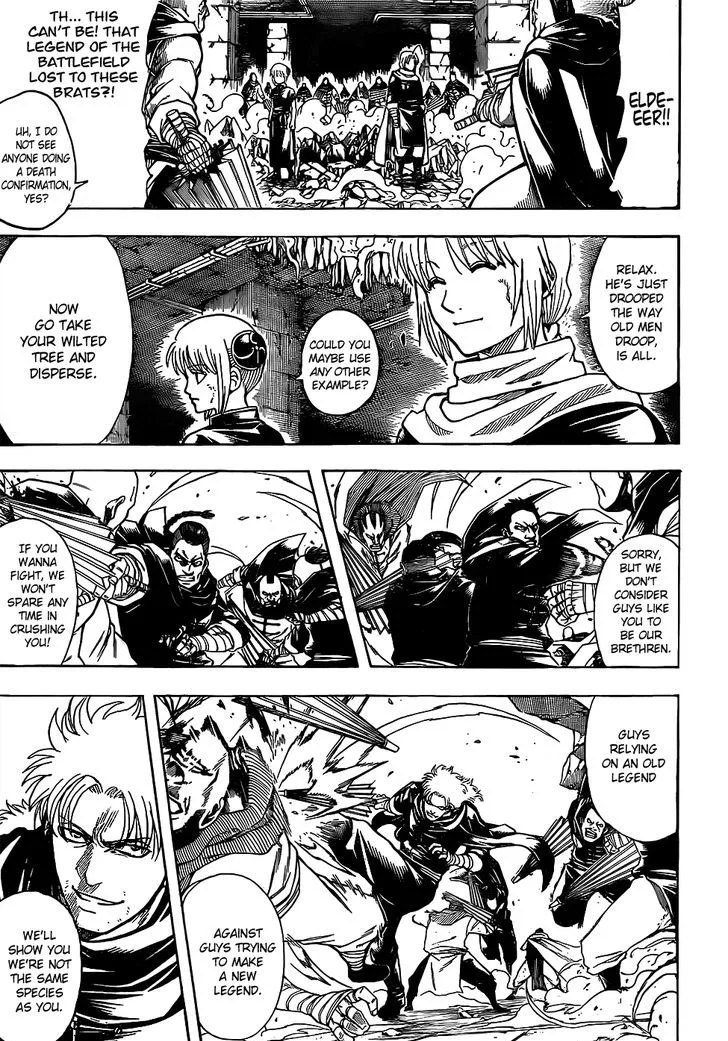 Gintama Chapter 637 page 3