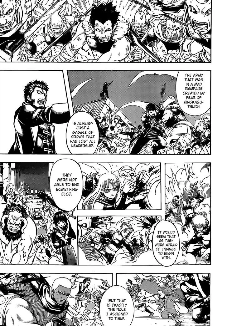 Gintama Chapter 637 page 13