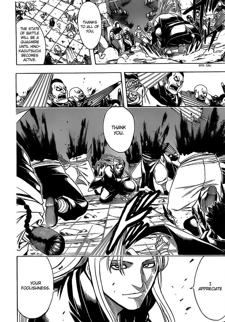 Gintama Chapter 637 page 14