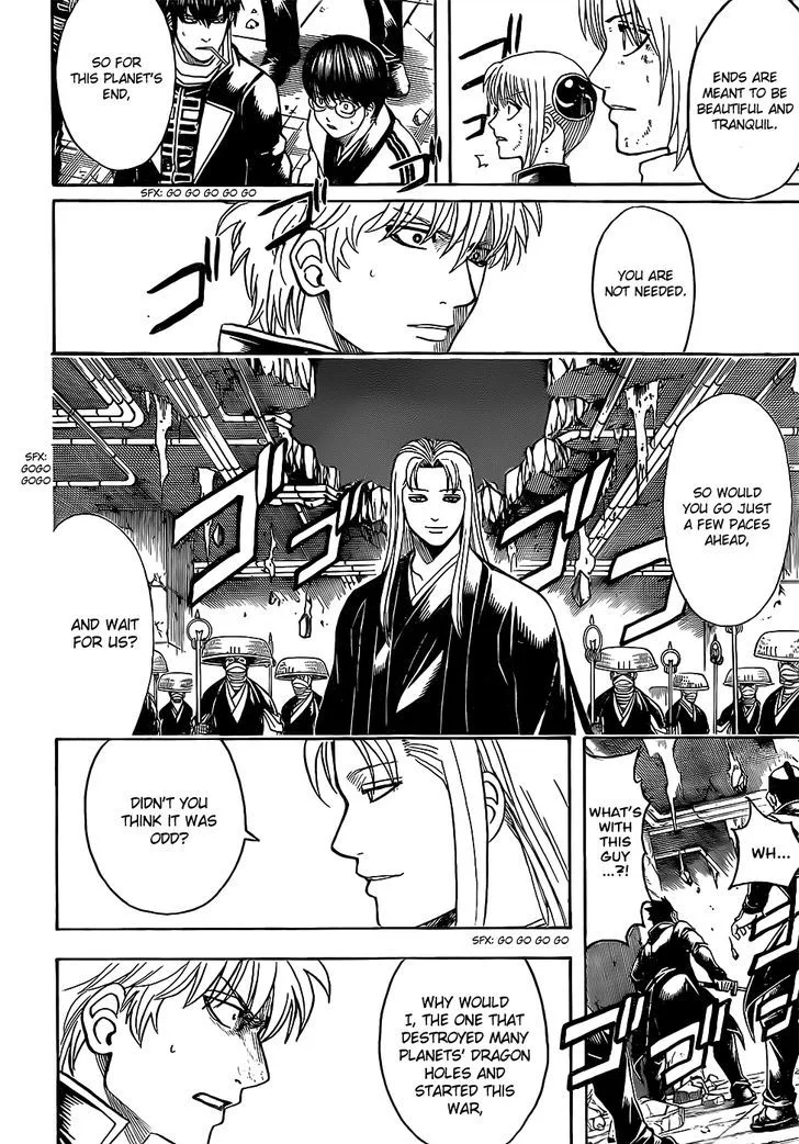 Gintama Chapter 637 page 16