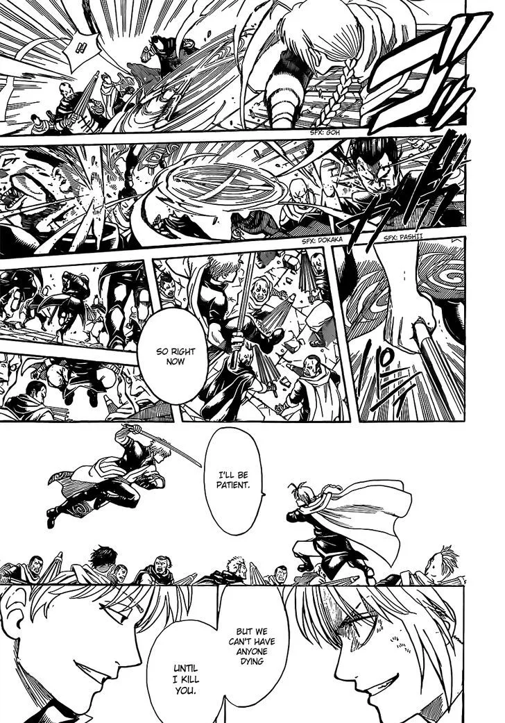 Gintama Chapter 637 page 7