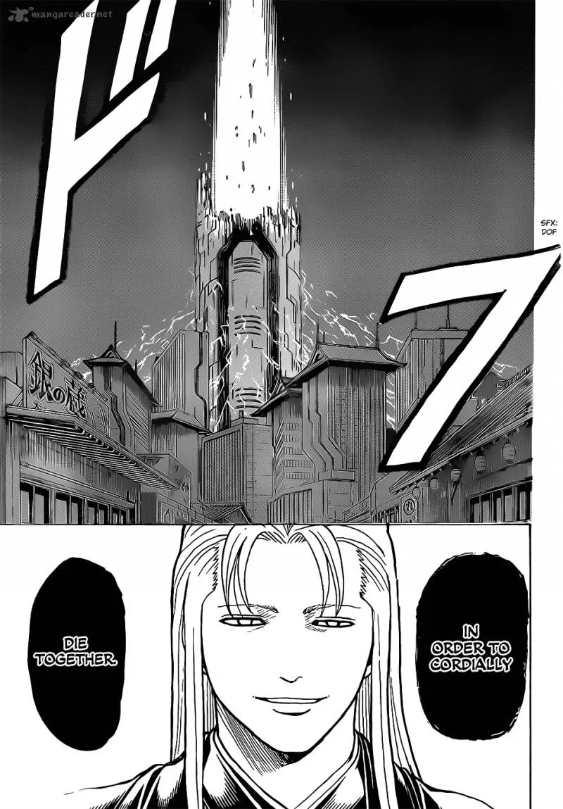 Gintama Chapter 638 page 11