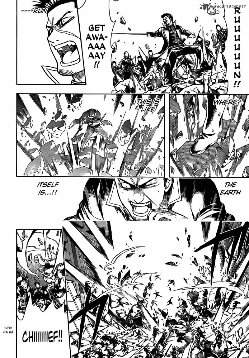 Gintama Chapter 638 page 2
